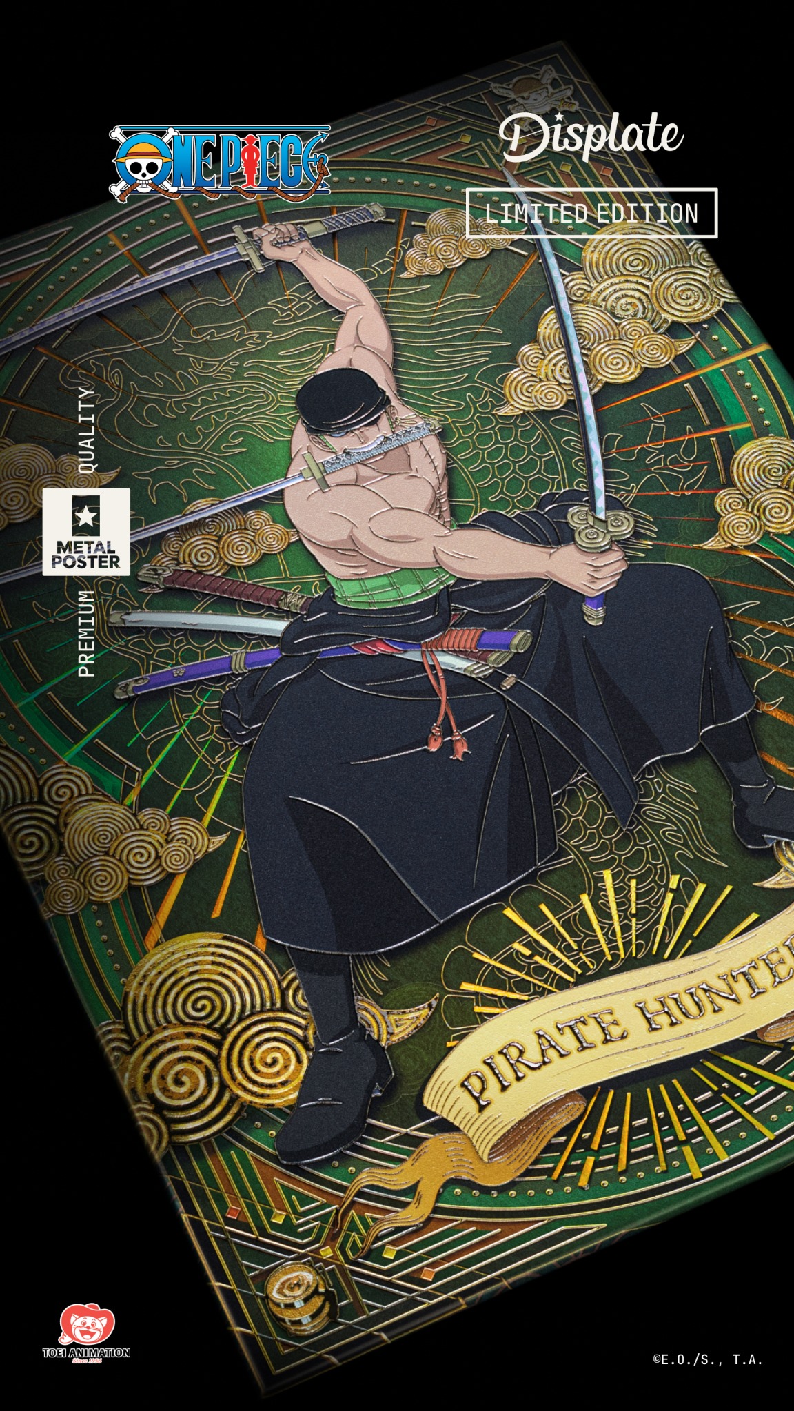 Displate Facebook ad