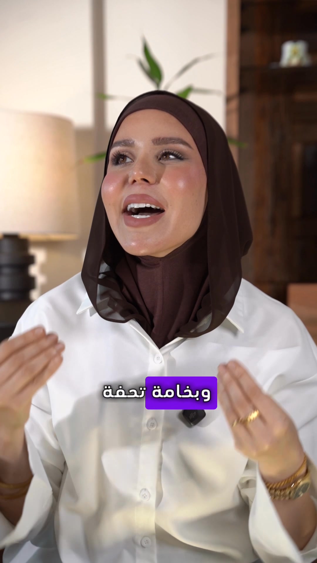 nawarahijab.uae Facebook ad: Pay later with Tabby