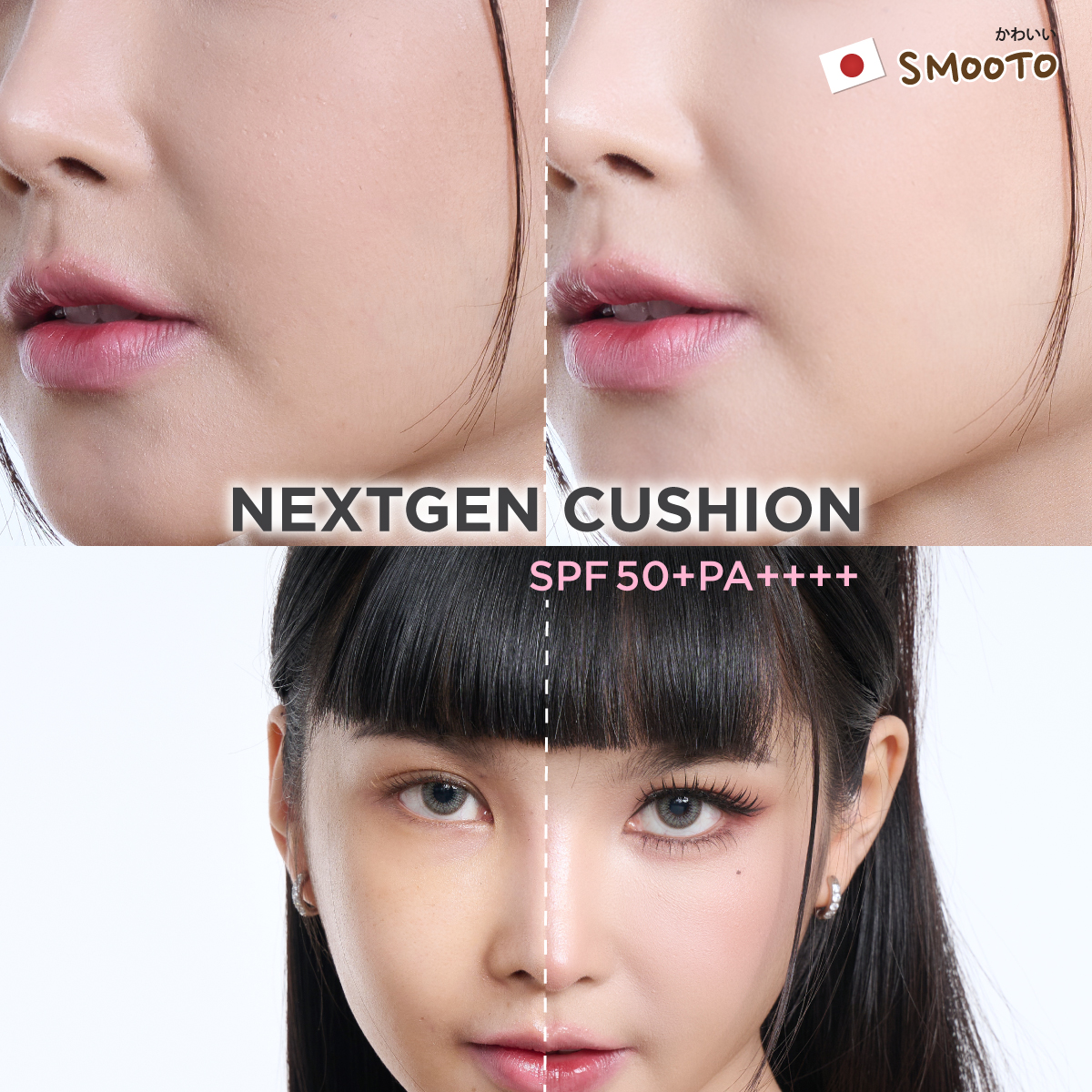 Smooto Japan Facebook ad