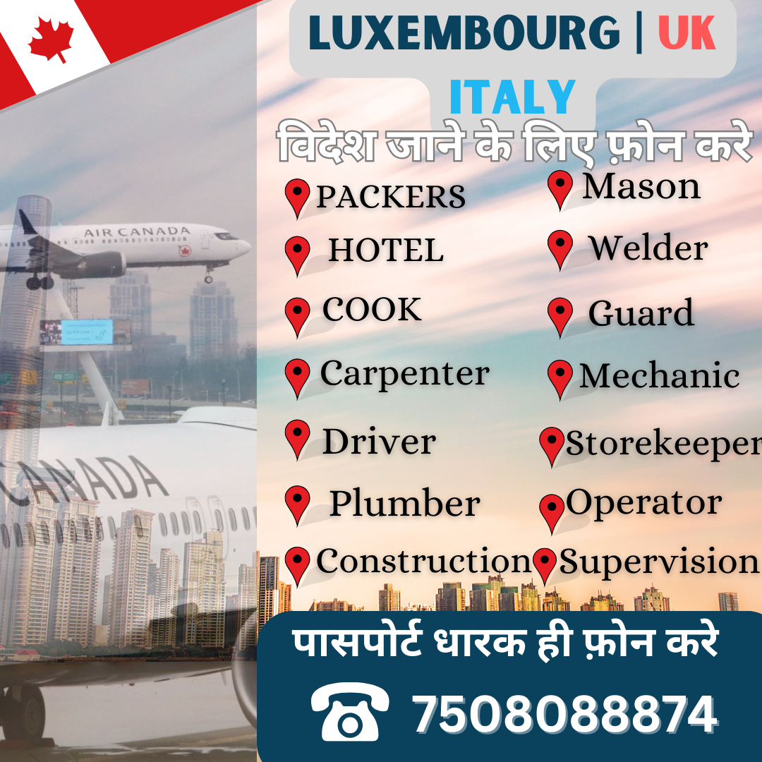 Europe Visa Facebook ad: LUXEMBOURG | ITALY| UK | EUROPE WORK