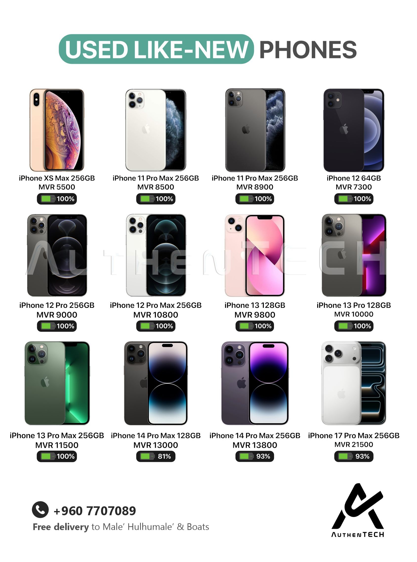 authentech.mv Facebook ad: Month-End Sale is Here!