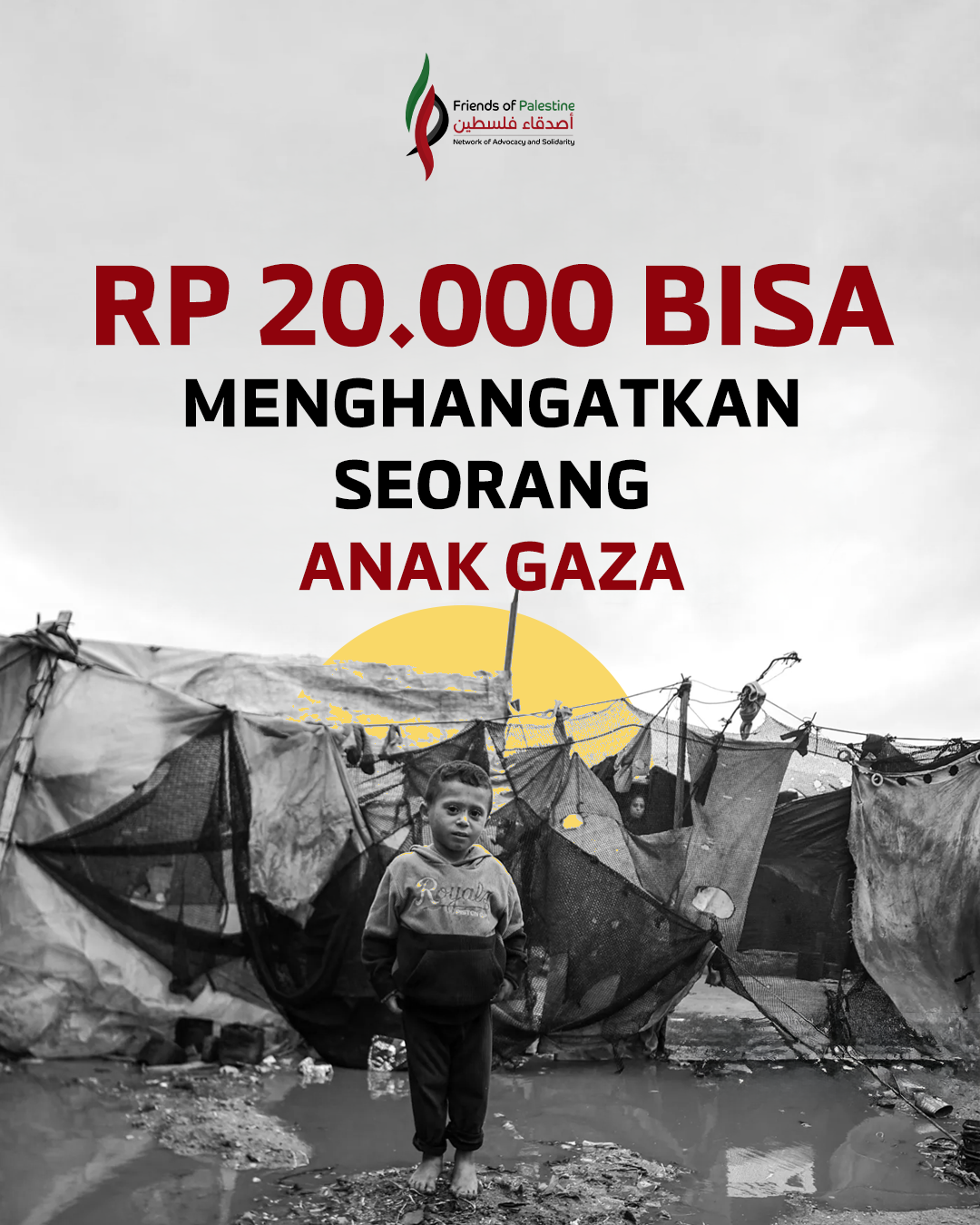 Friends of Palestine Indonesia Facebook ad from Nov 17, 2025