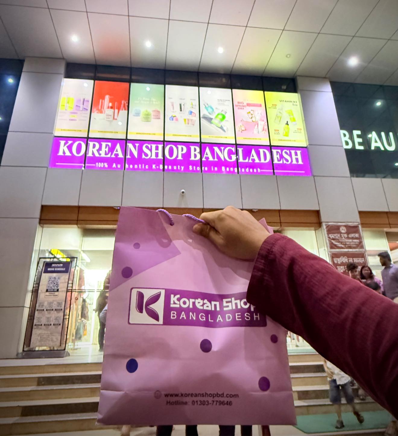 Korean Shop Bangladesh Facebook ad