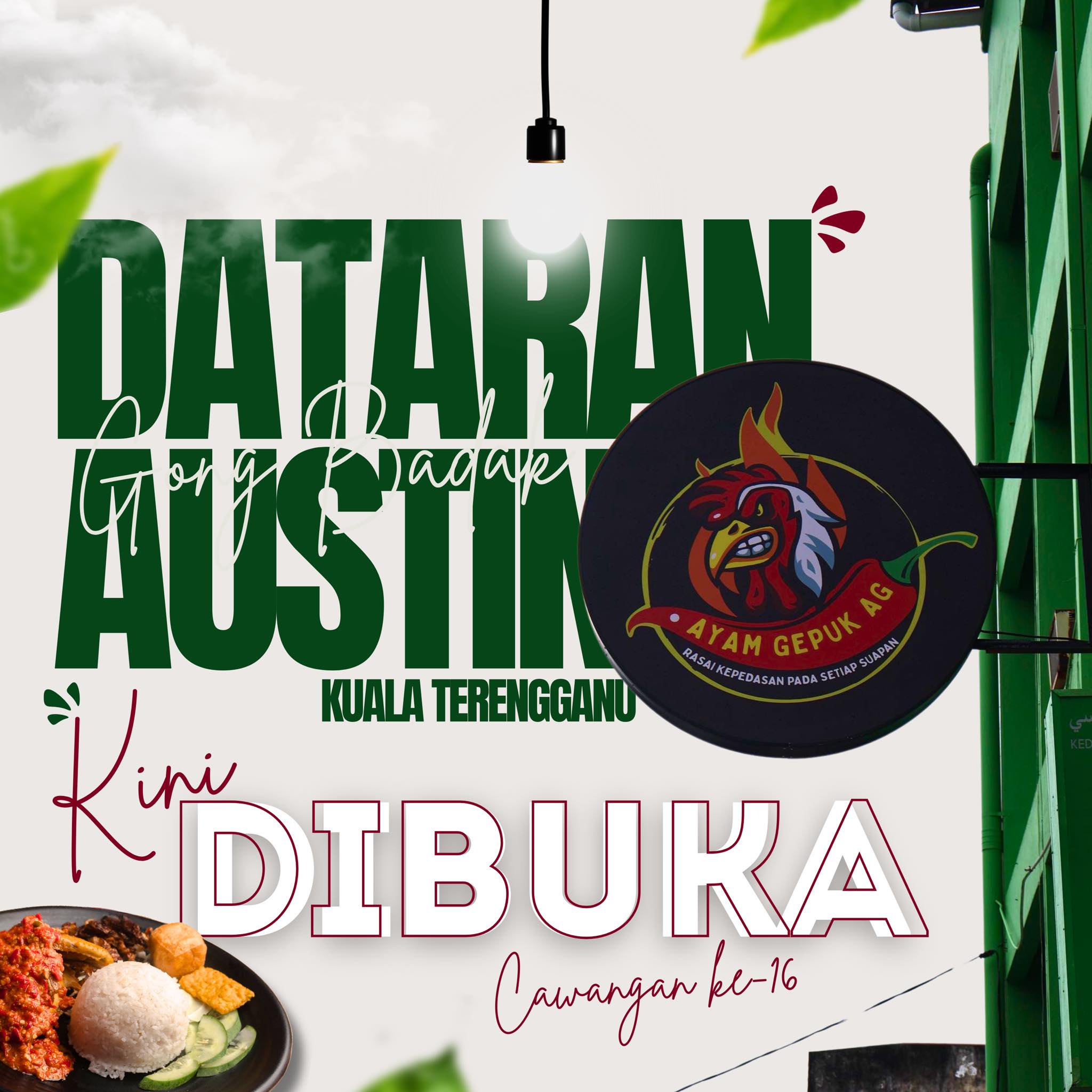 Ayam Gepuk AG Facebook ad
