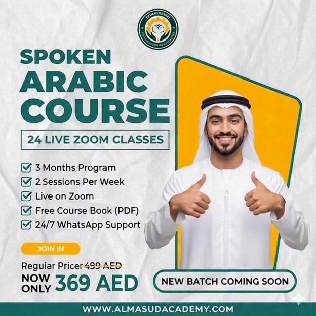 Arabic With Masud Facebook ad: Chat with us