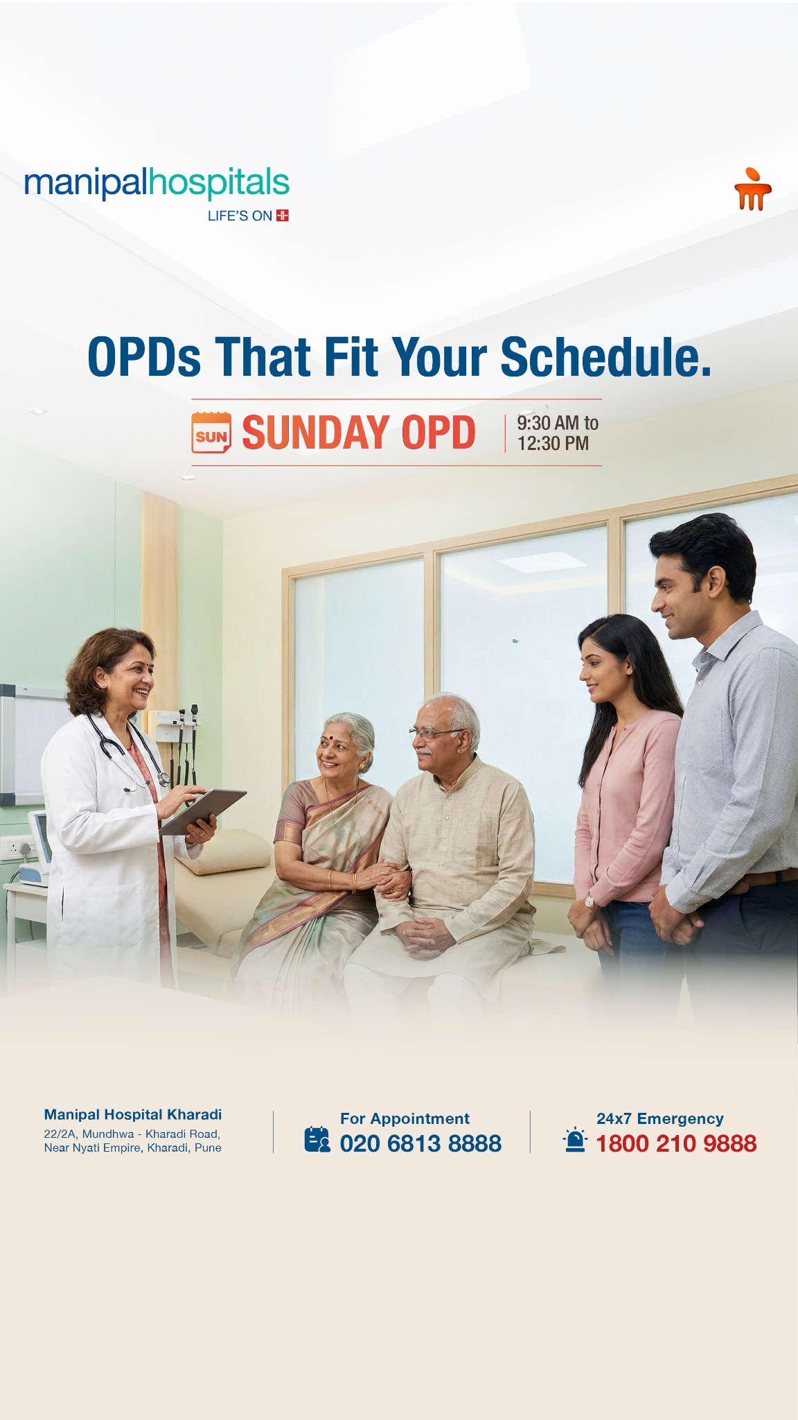 Manipal Hospitals Facebook ad