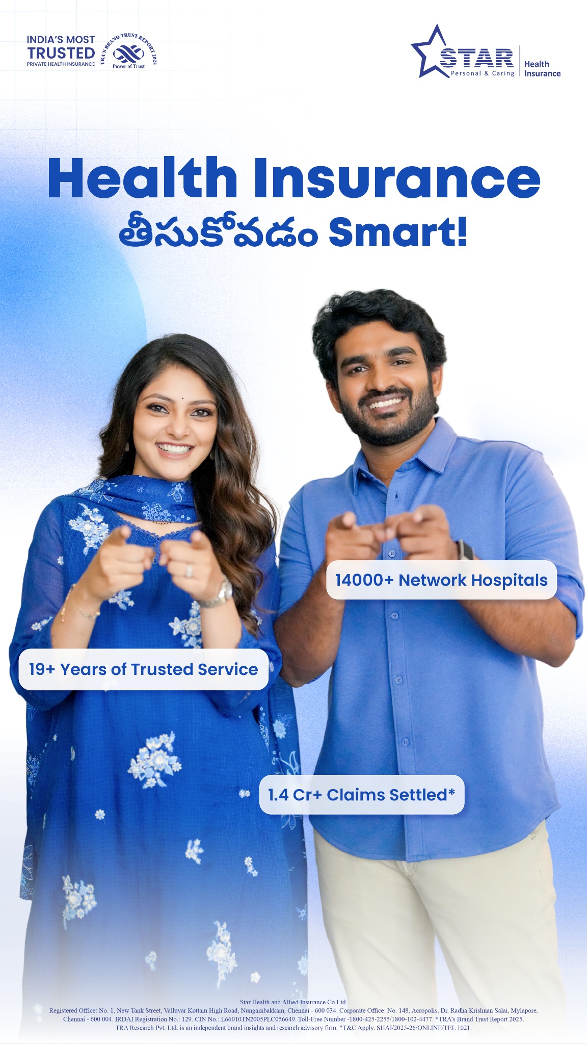 Star Health And Allied Insurance Co Ltd Facebook ad