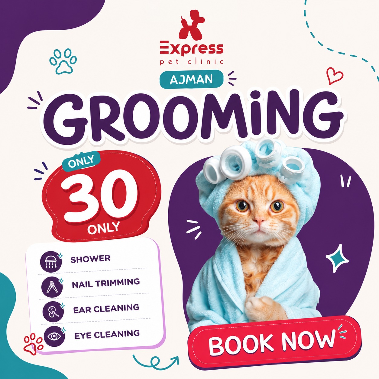 Express Veterinary Clinic Facebook ad