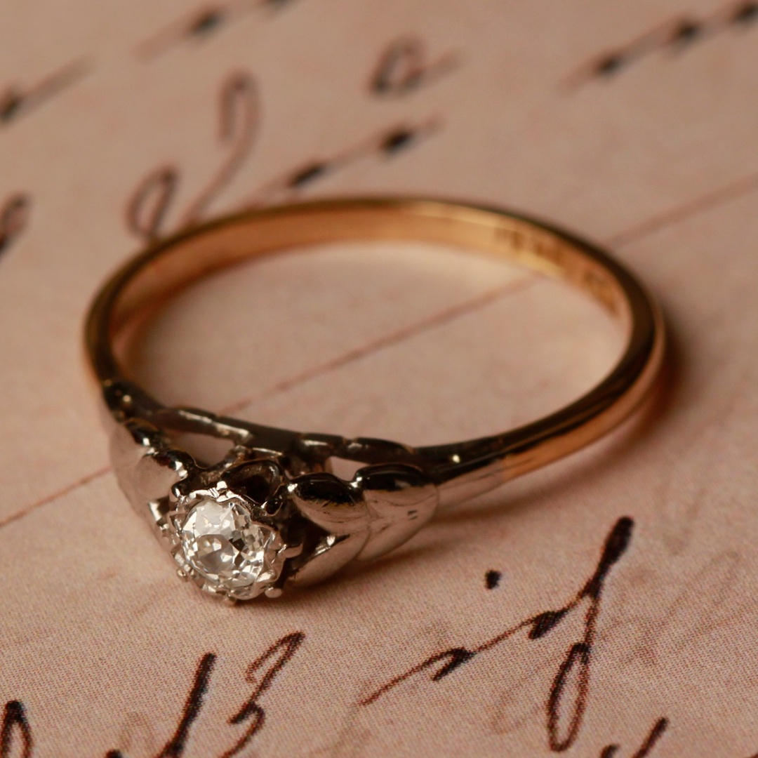 William May Jewellers Facebook ad