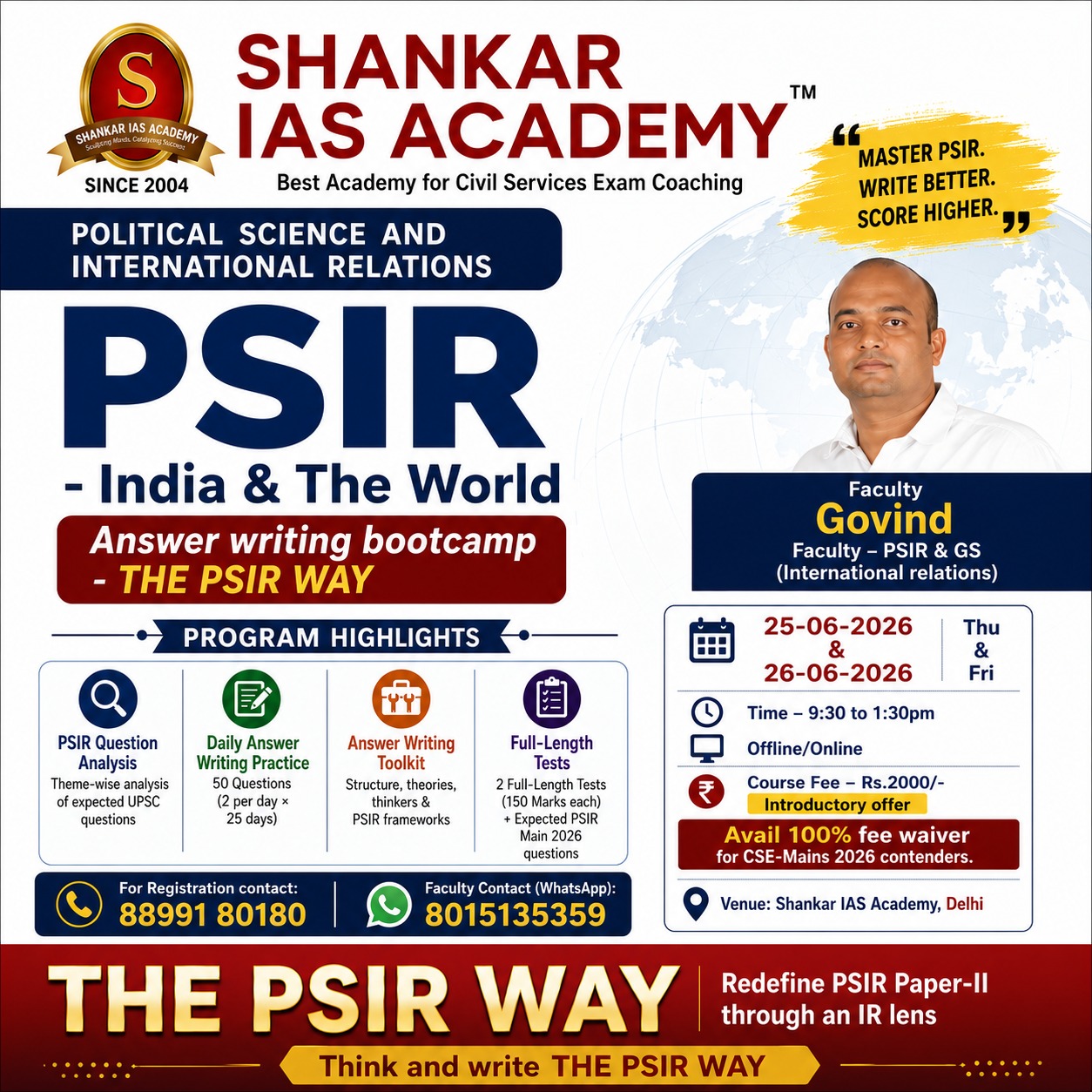 Shankar IAS Academy Facebook ad