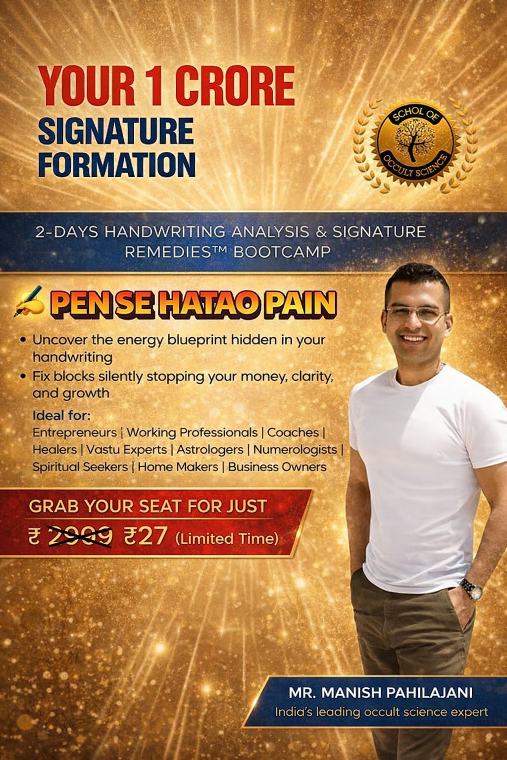 Manish Pahilajani Facebook ad: Learn Powerful Magical Remedies