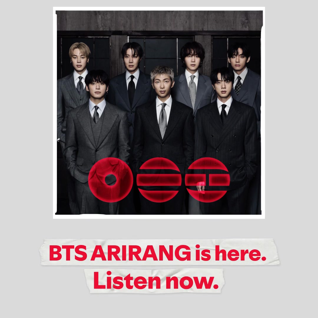 Spotify Facebook ad from May 15, 2026