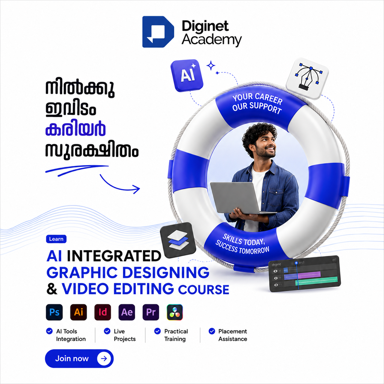 Diginet Online School Facebook ad: Limited Time Offer, ₹2499 + Lifetime Access