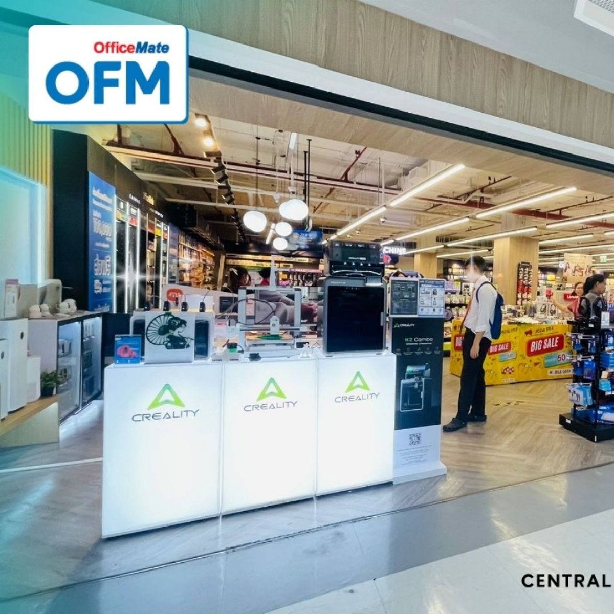 OfficeMate Facebook ad: อยากเนรมิตของในจินตนาการให้กลายเป็นของจริง
