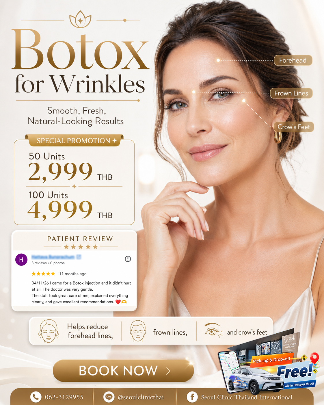 Seoul Clinic Thailand International Facebook ad: Want smoother, firmer skin?