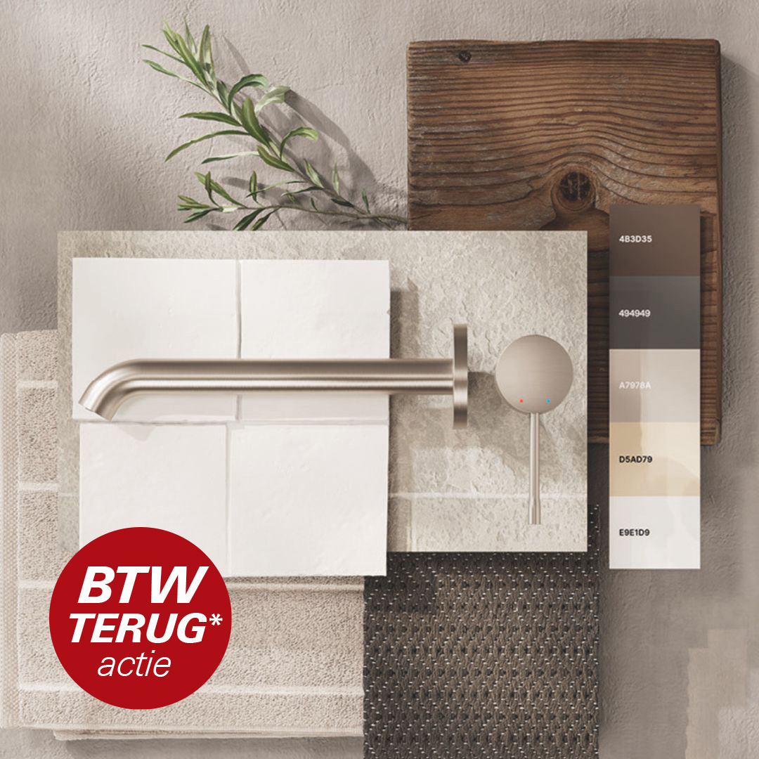 GROHE Facebook ad