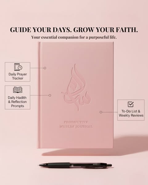 Islamjar Facebook ad: Muslim Planner & Reflection Journal