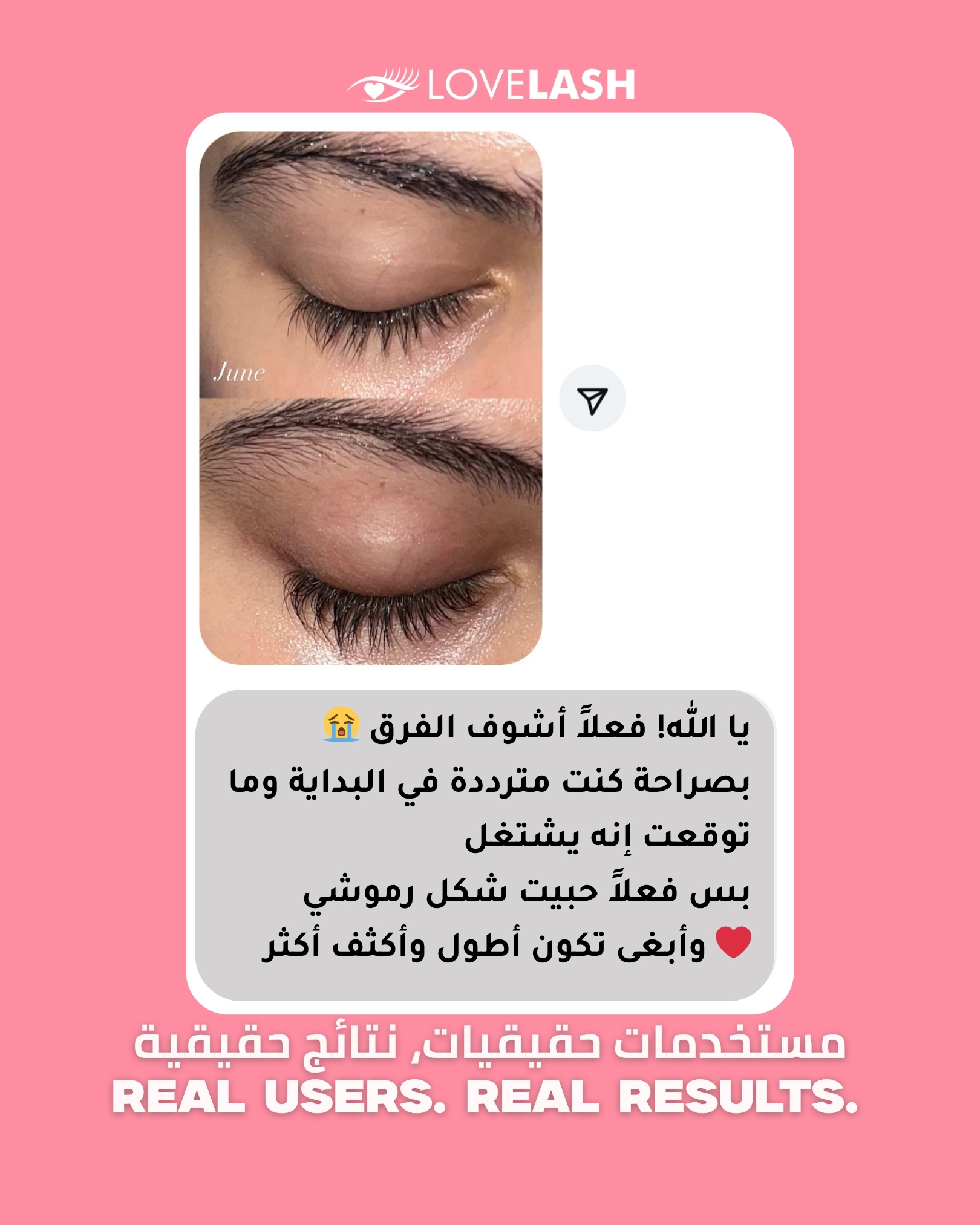 LoveLash UAE Facebook ad