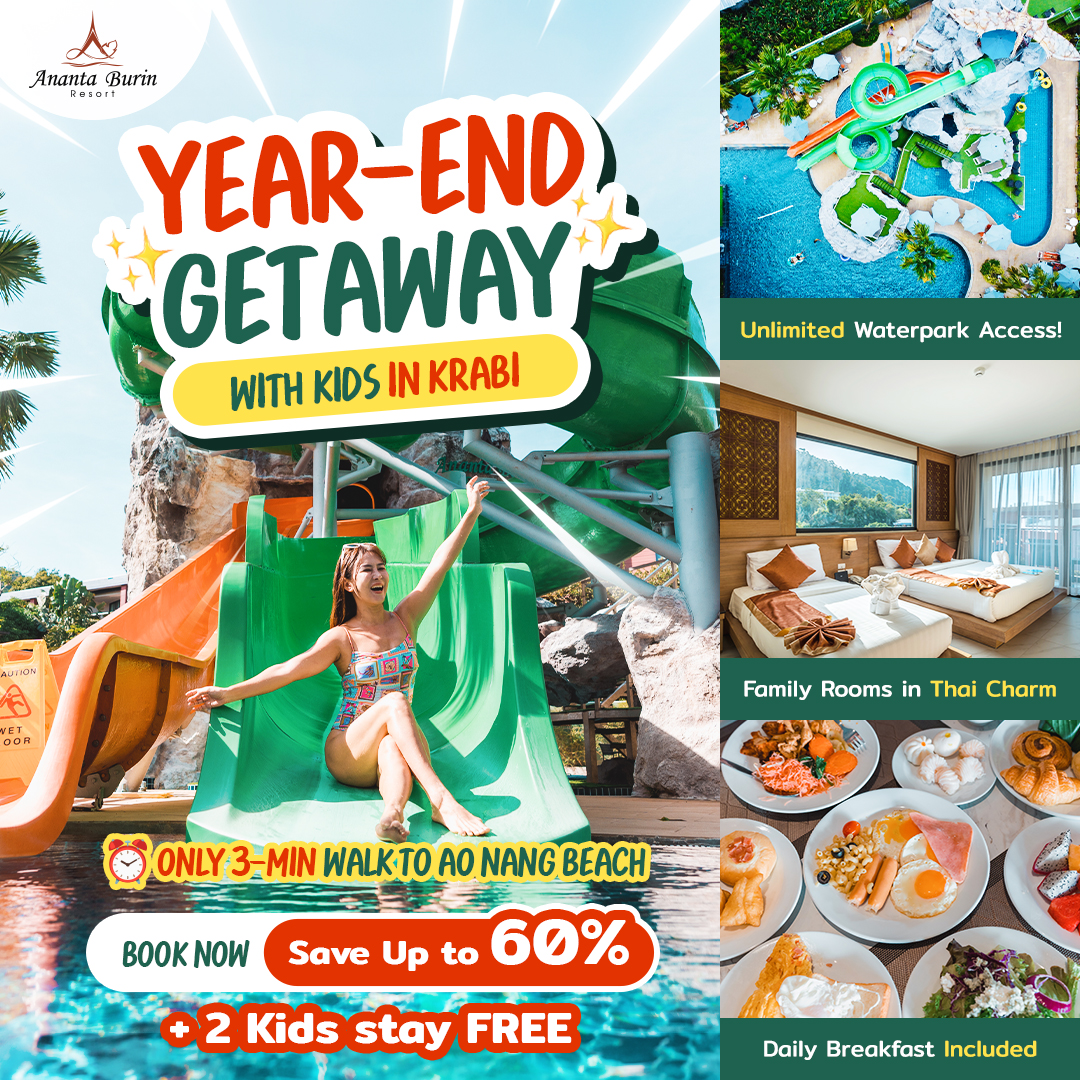 Ananta Burin Resort Facebook ad: Don't miss the best rate for peak season!