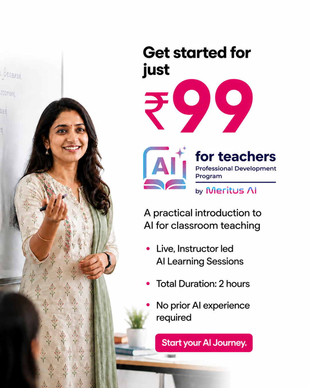 Meritus.AI Facebook ad