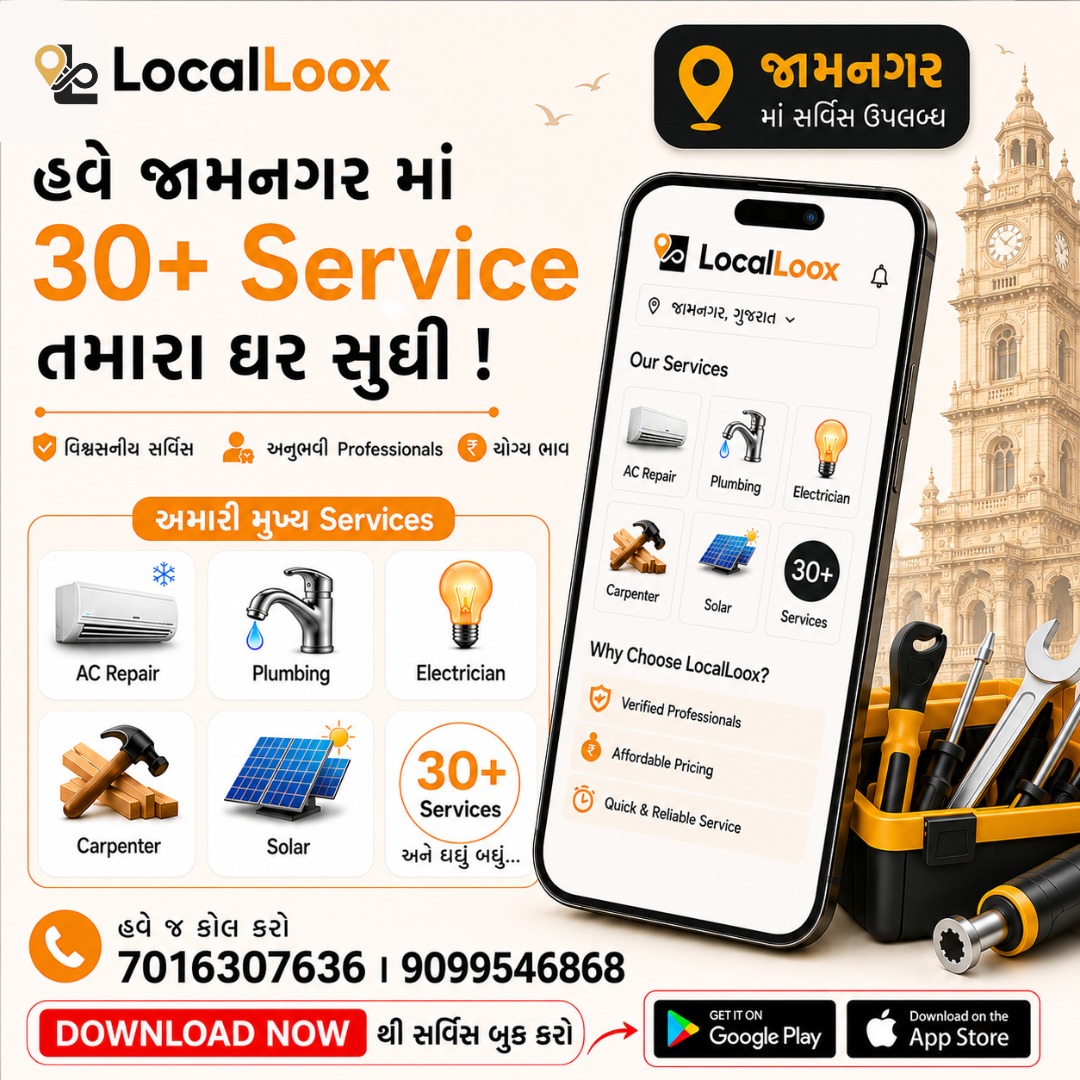 Ashutosh Bambhaniya  localloox Facebook ad