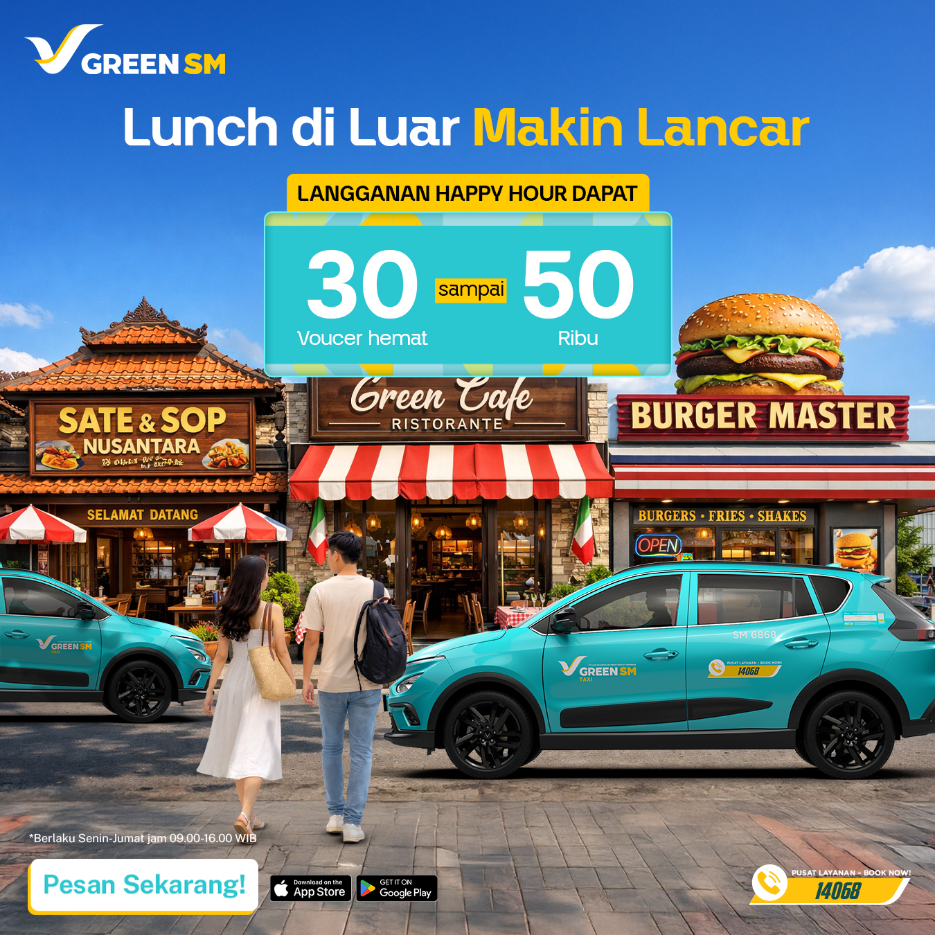Green SM Indonesia Facebook ad