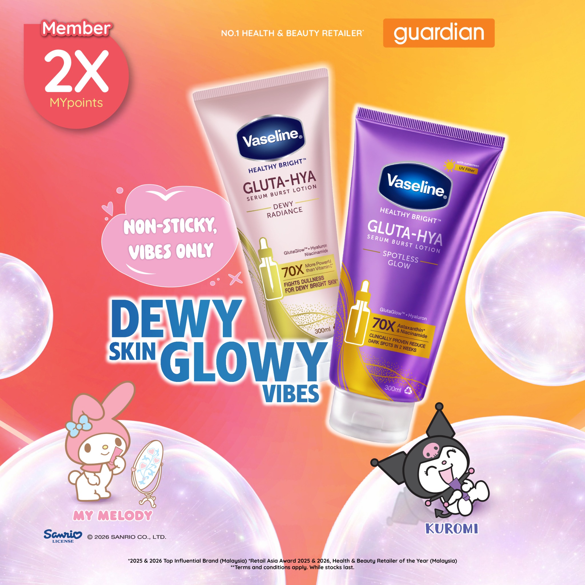 Guardian Health & Beauty Facebook ad