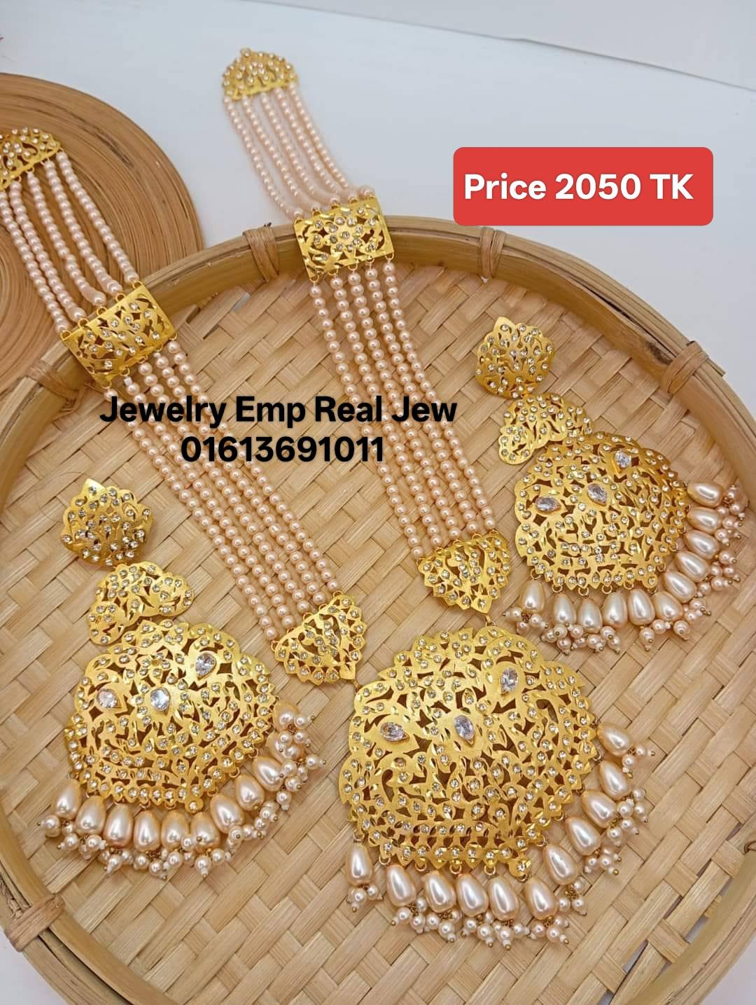 Real Jewellers Facebook ad