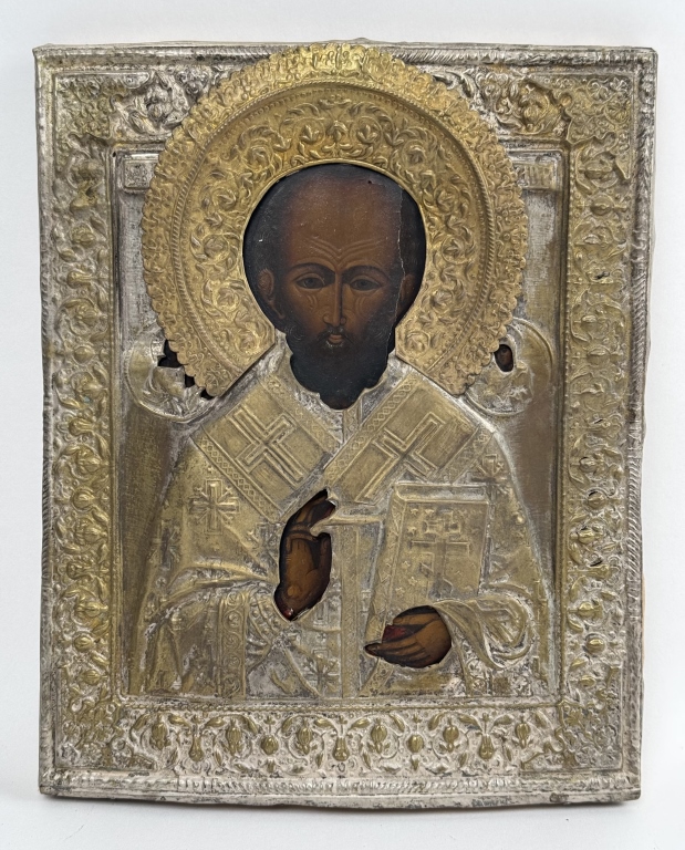 AAA Auction Service, LLC Facebook ad: Coins and Currency, Sterling, Gold, Russian Icon, Royal…