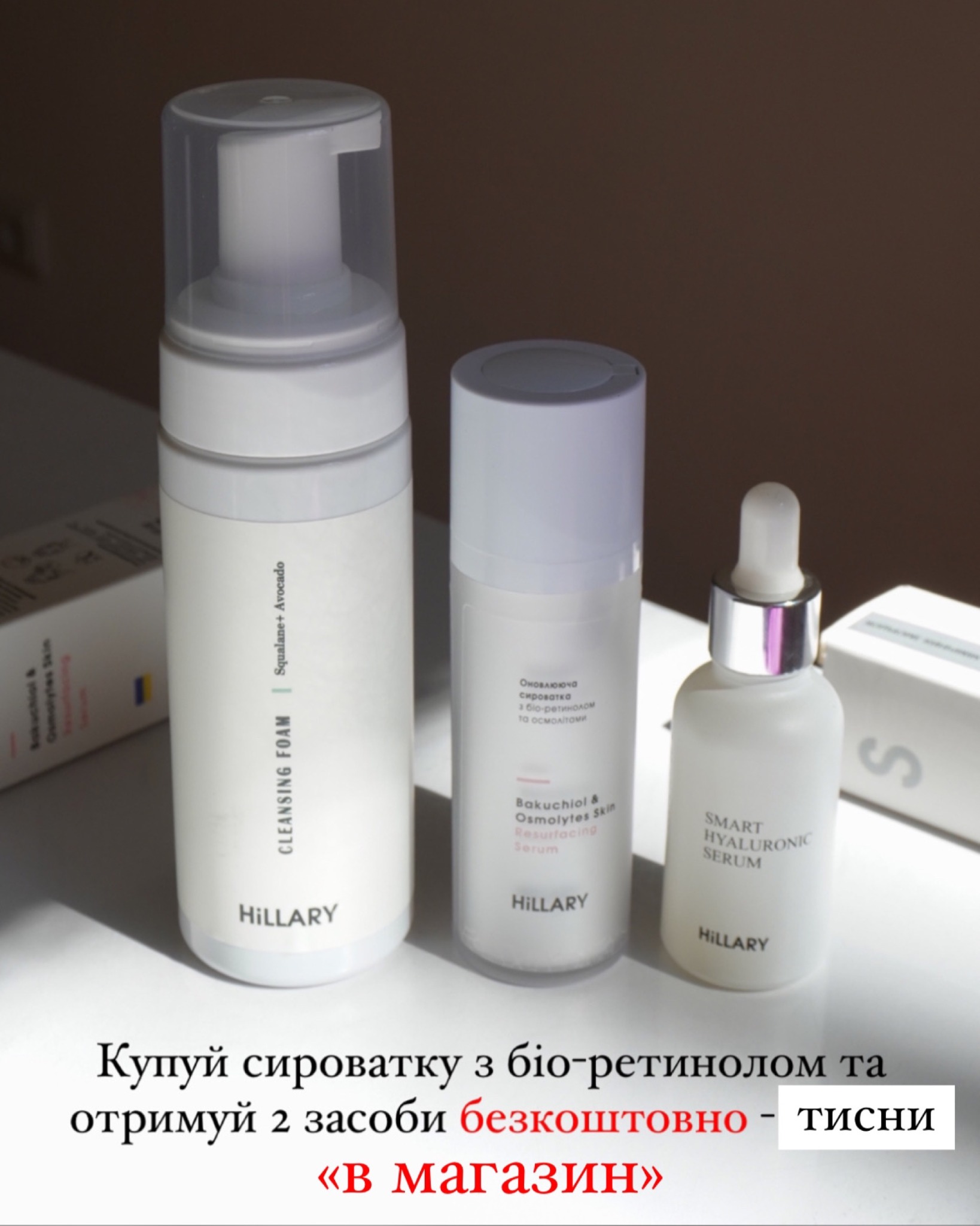 Hillaryorganic Facebook ad