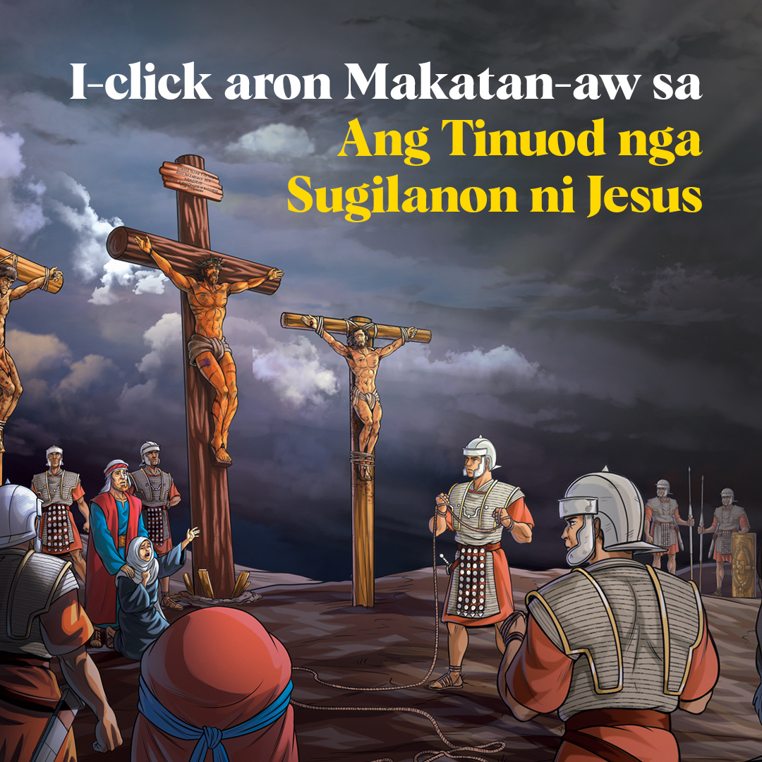 RevelationMedia Film Events Facebook ad
