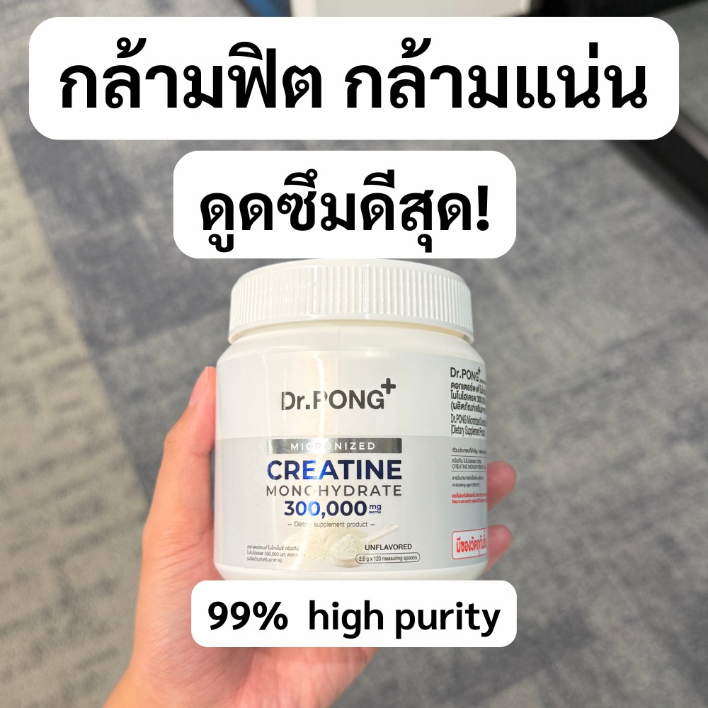พาร์ทไทม์รีวิวเวอร์ Facebook ad