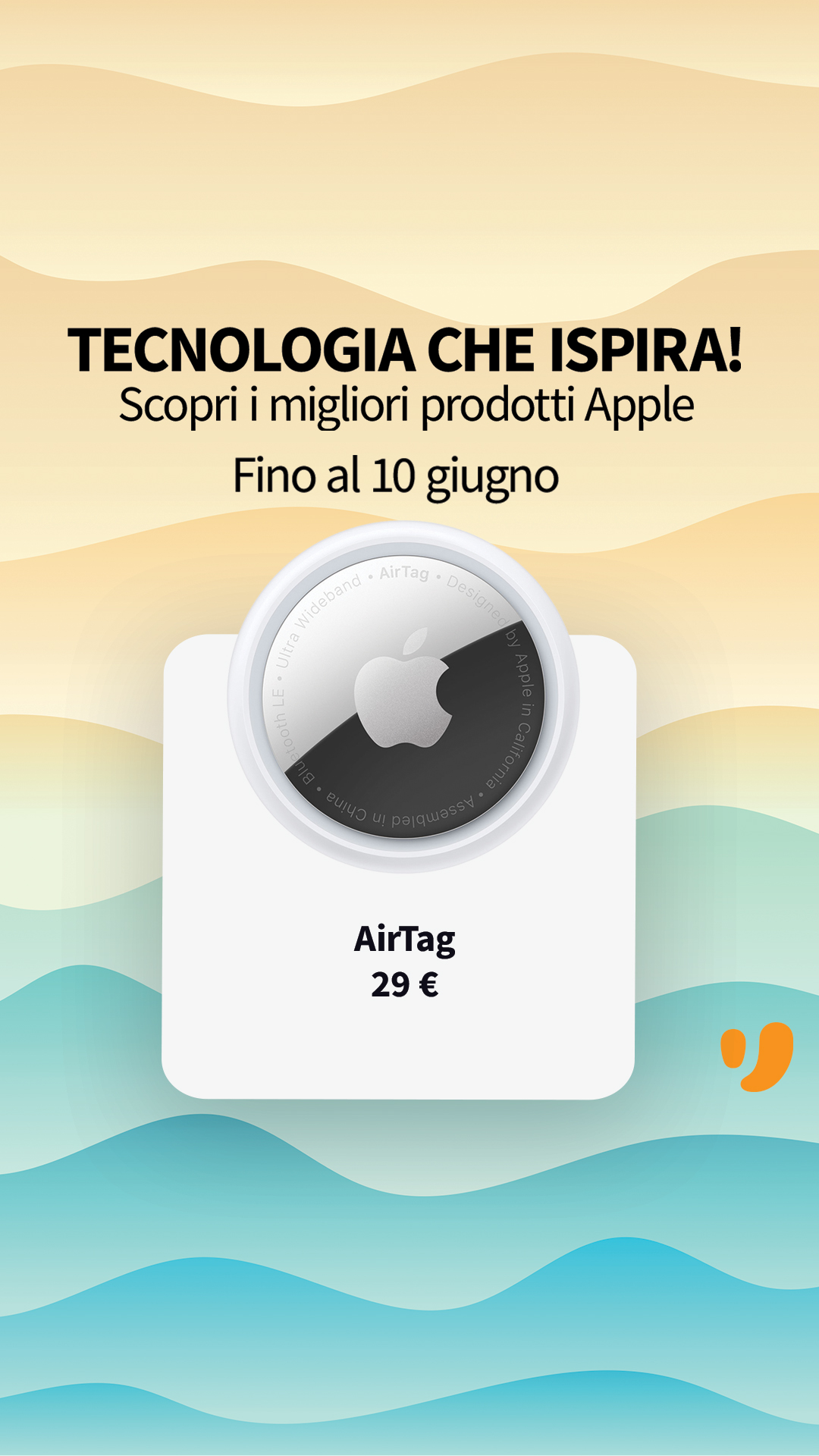 Unieuro Facebook ad