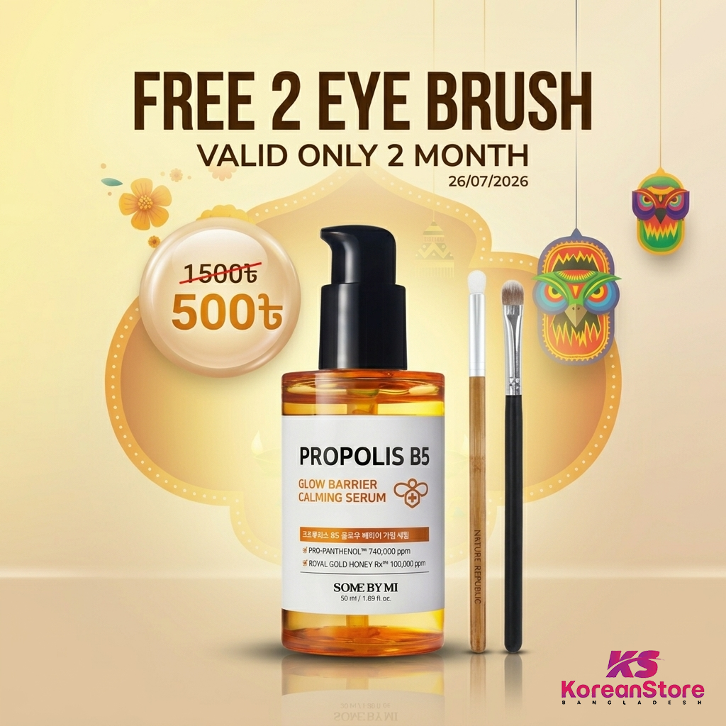 Korean Store BD Facebook ad: Pahela Boishakh নববর্ষ Offer!
