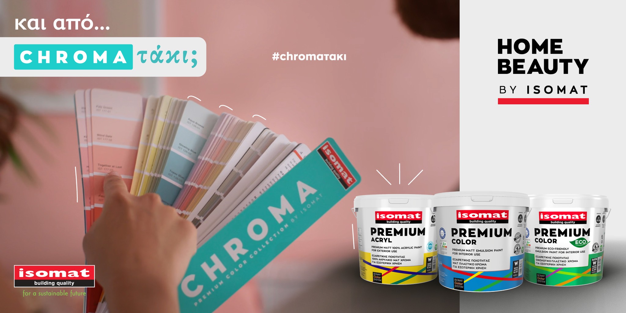 Isomat Greece Facebook ad
