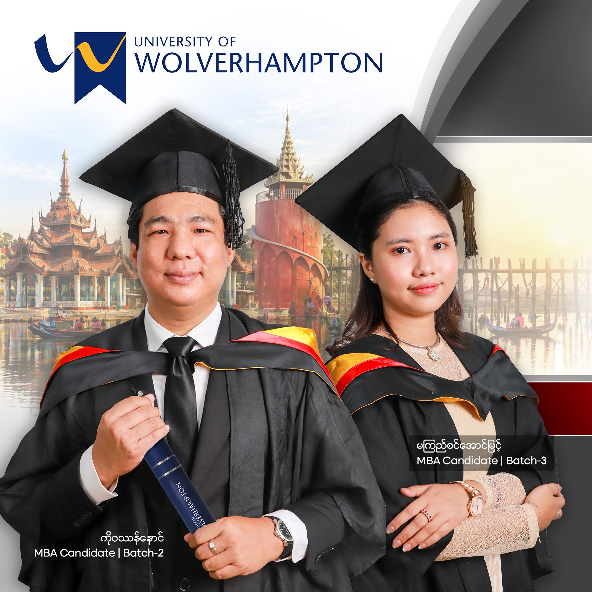 Strategy First International College - Mandalay Facebook ad
