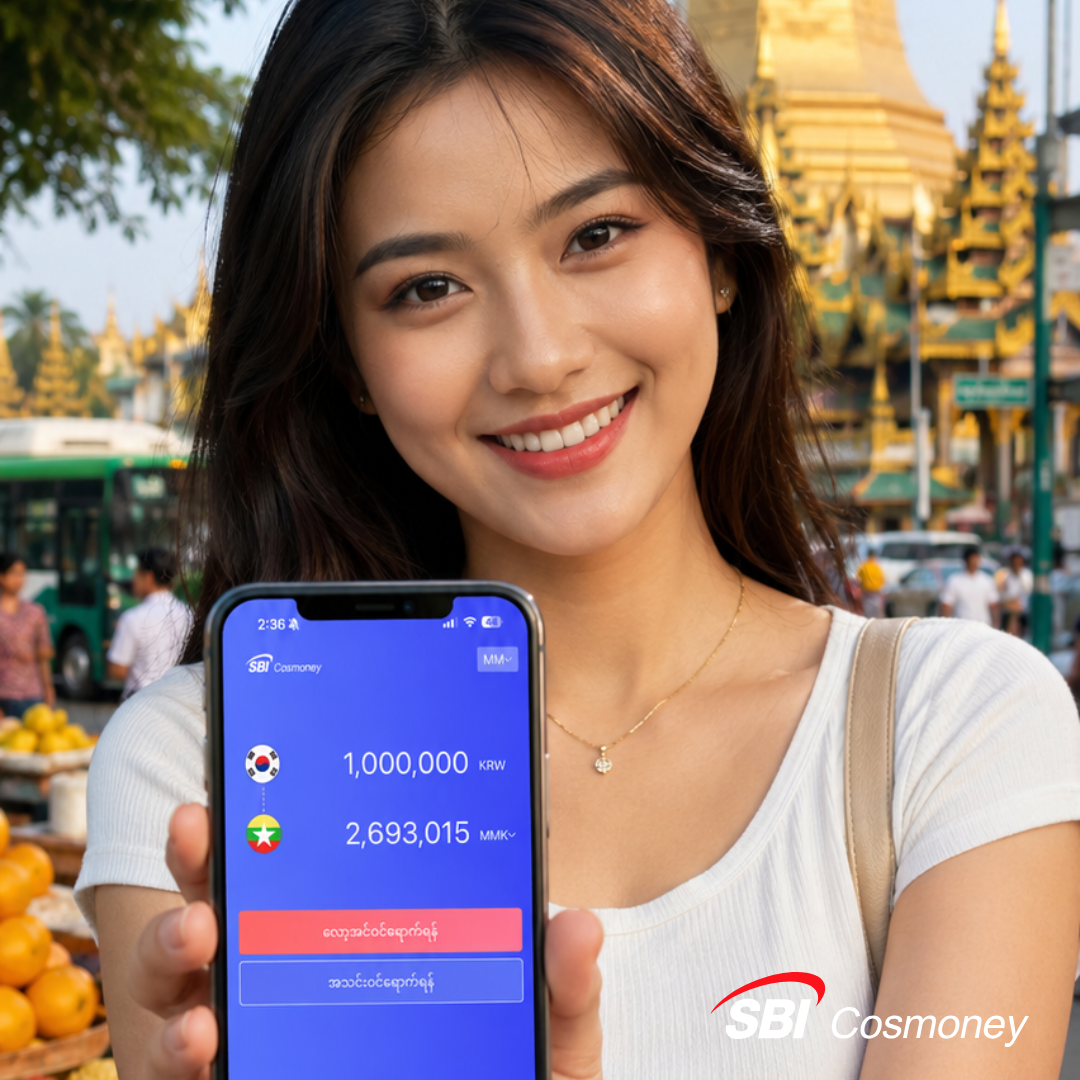 SBI Cosmoney Myanmar Facebook ad