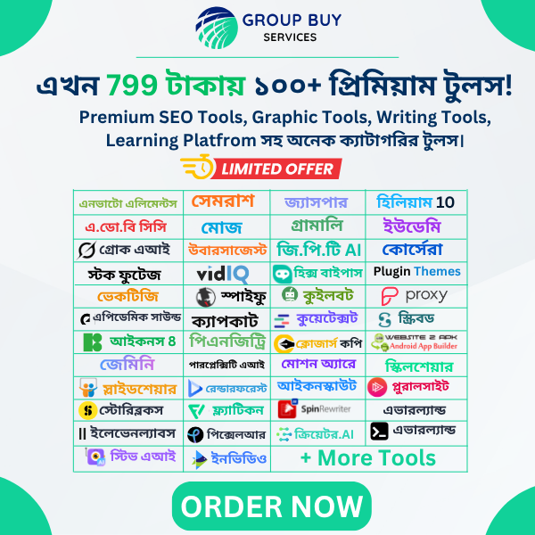 Group Buy Services Facebook ad: ৯৭% কম দামে সব Premium Tools