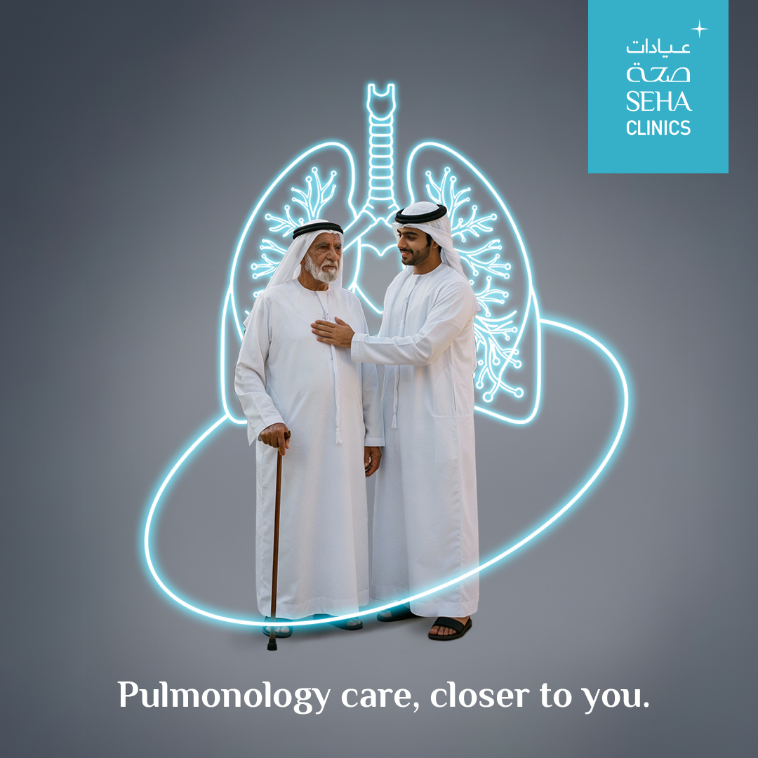 SEHA Clinics Facebook ad
