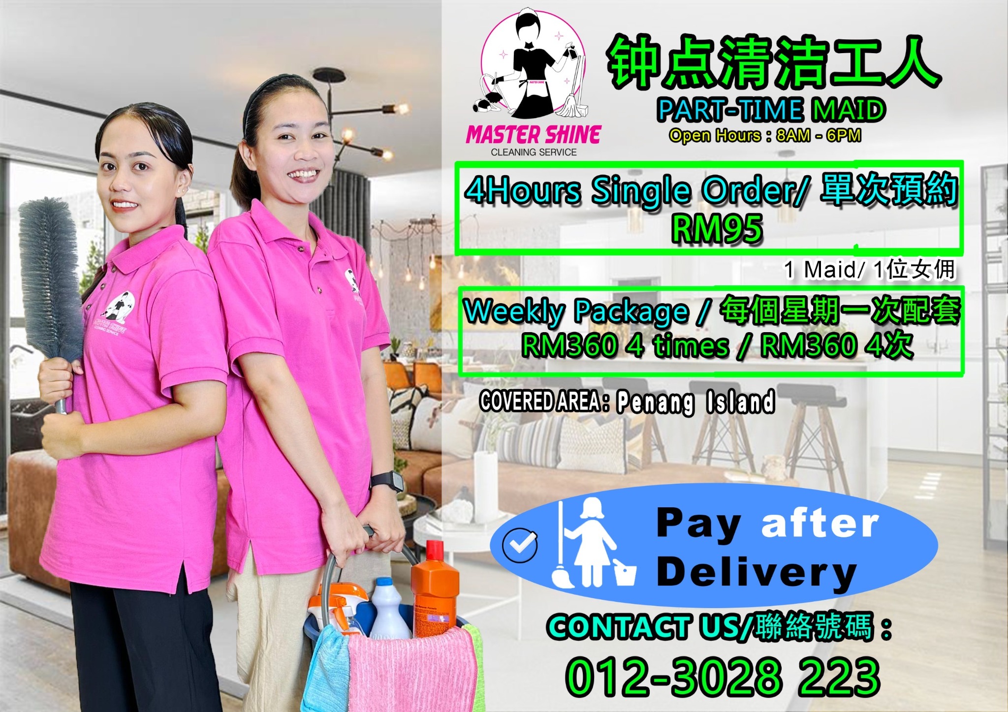 MasterShine Cleaning Service Penang Facebook ad