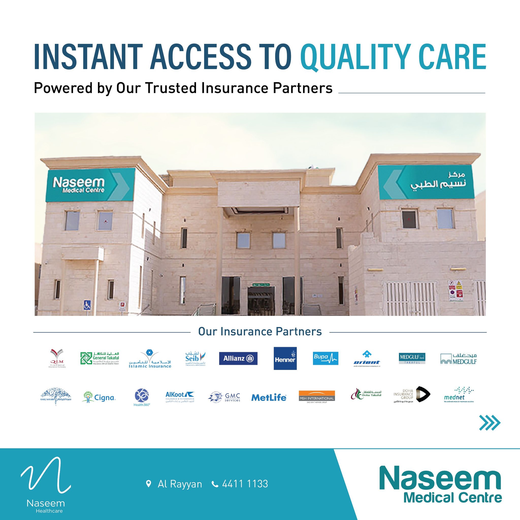 Naseem Medical Centre Facebook ad