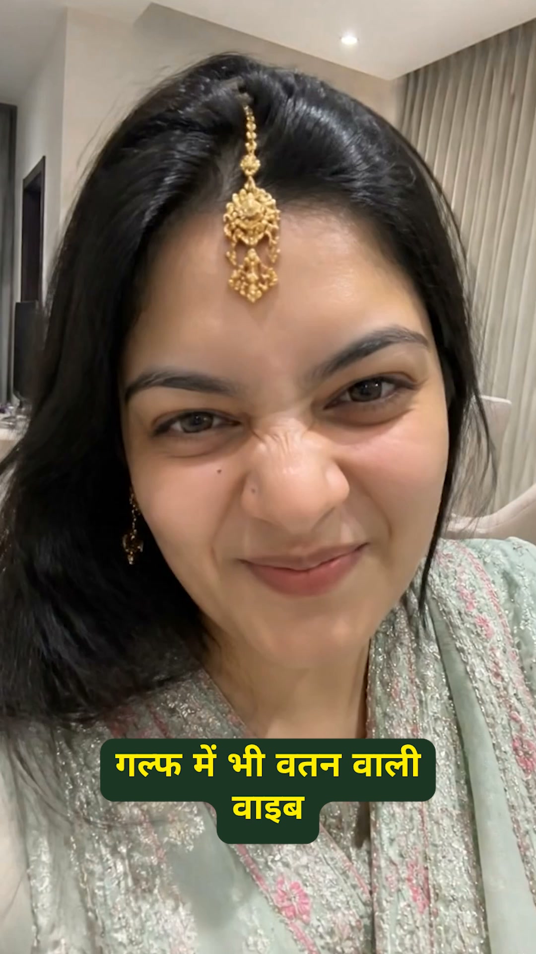 Lifelong Friendships Facebook ad: किसी से बात करने का मन है?