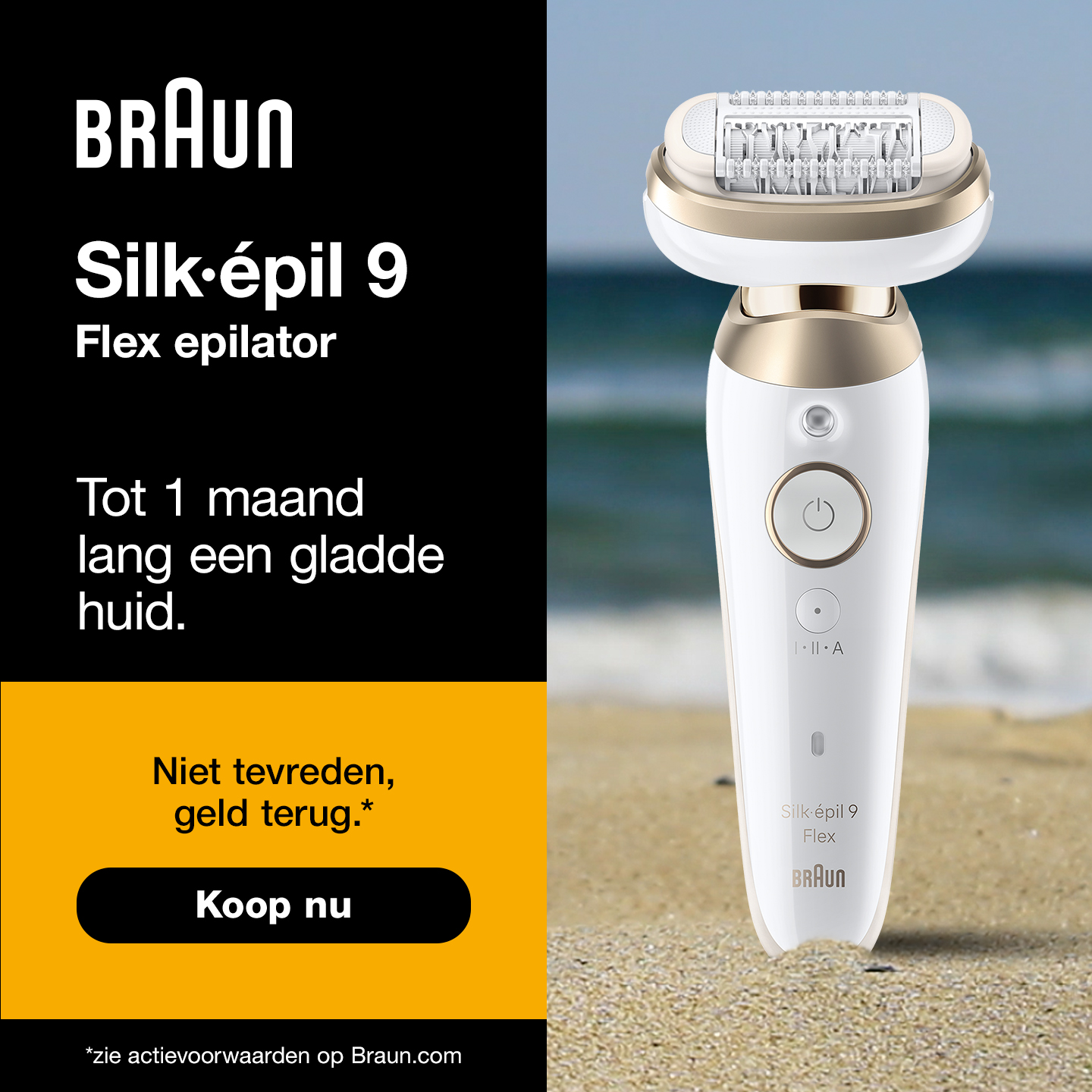 Braun Facebook ad