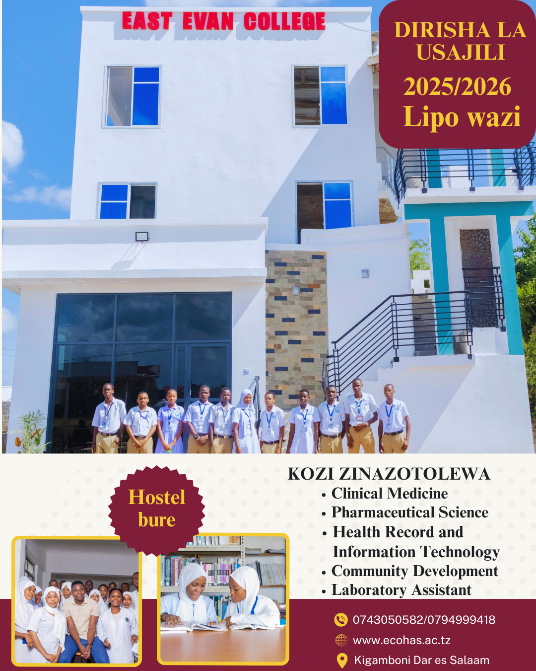 East Evan College of Health and Allied Science Facebook ad: TUMA MAOMBI SASA