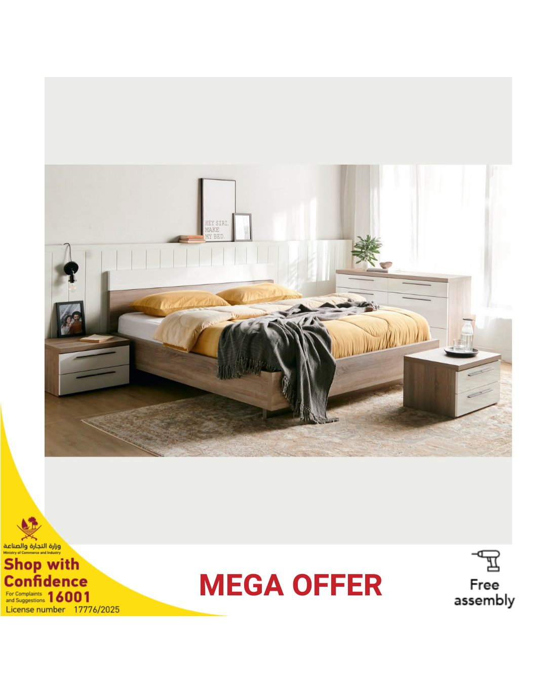 Home Centre Facebook ad