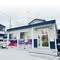 MS Philippine Store - Ibaraki, Japan
