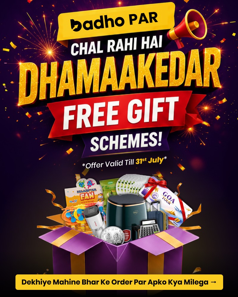 Badho: Smart Wholesale Market App Facebook ad
