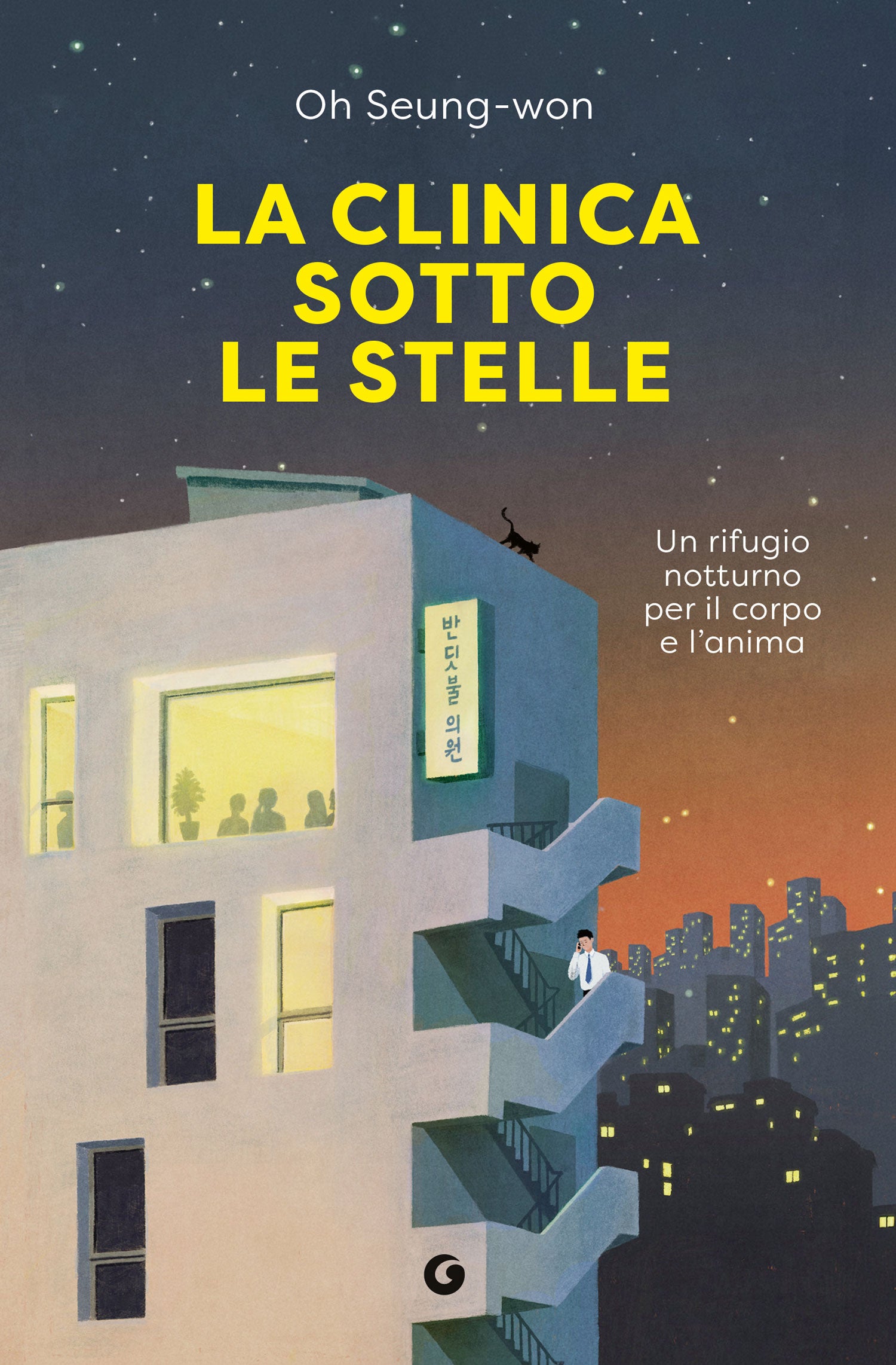 Bompiani Facebook ad: La storia di Felice, il fratello strappato alla…