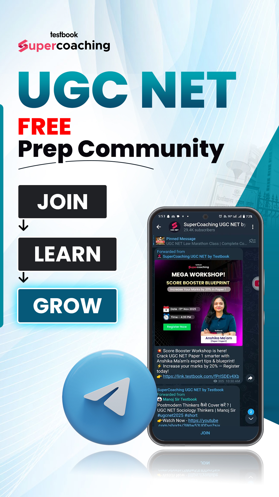 SuperCoaching UGC NET Facebook ad from Jan 17, 2026