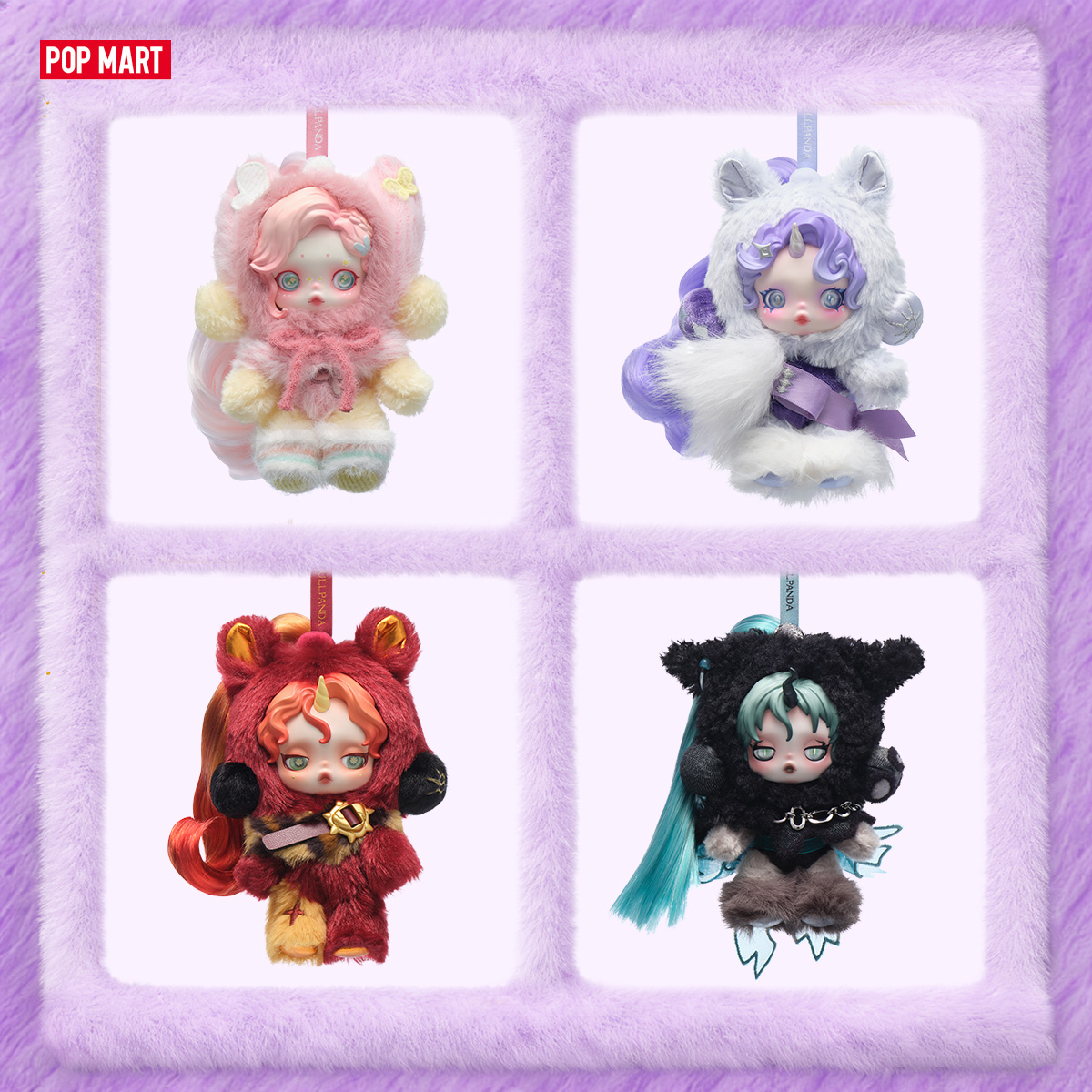 POP MART US Facebook ad